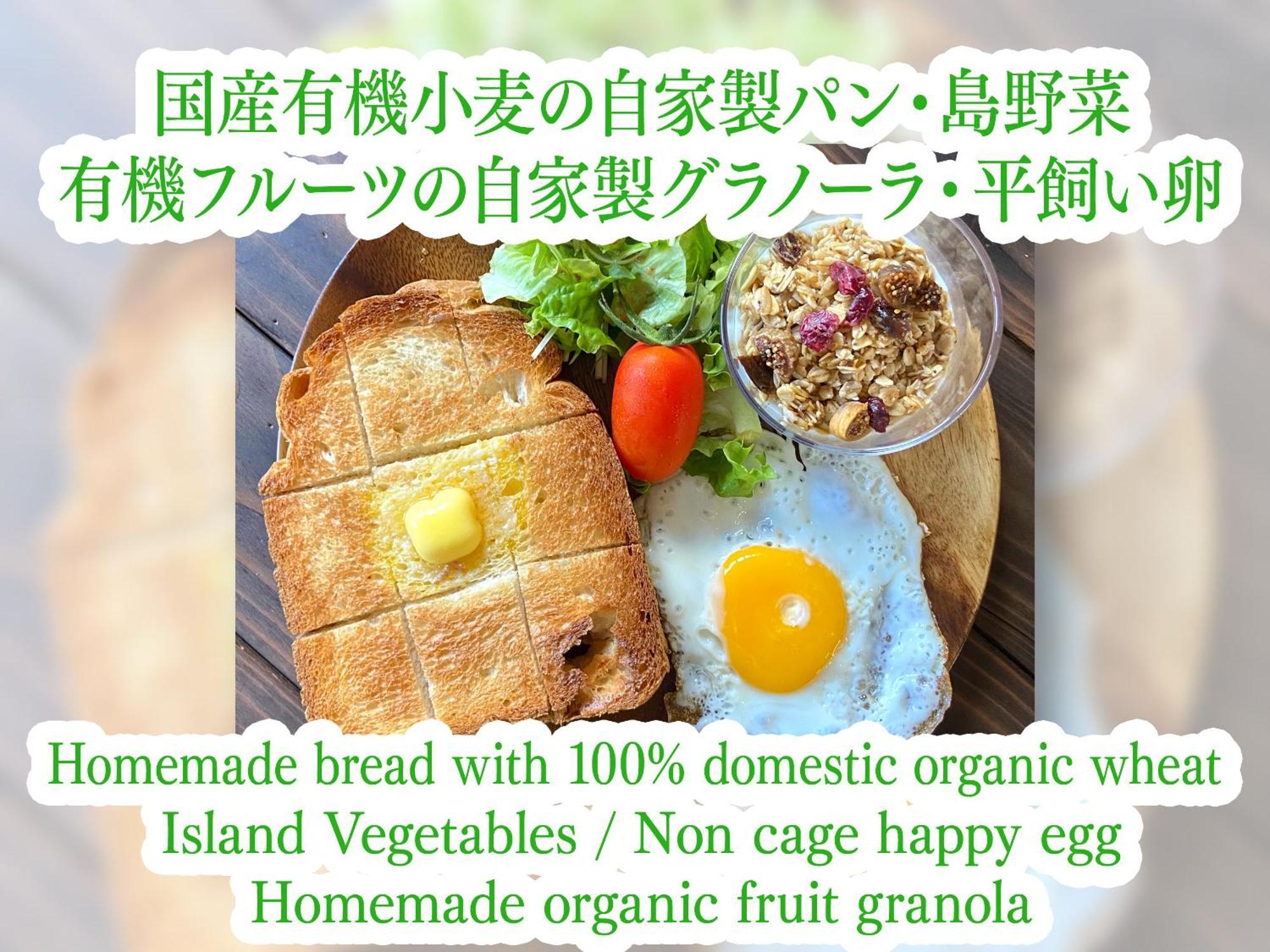 Wellness Pension Coco Ishigaki  Exteriör bild